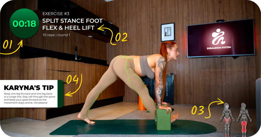 Exercise Interface Layout
